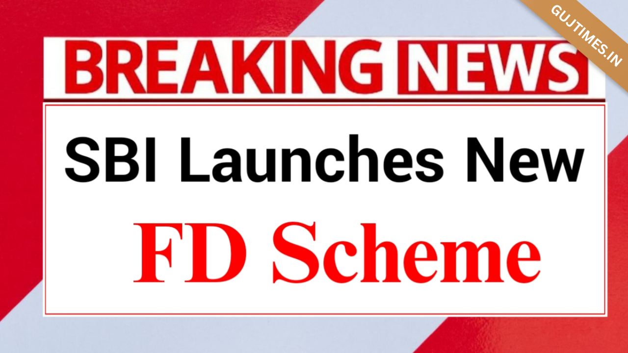 SBI FD Schemes: SBI Launches New FD Scheme, Gets Fixed Interest of ₹85,049 on Investment of ₹2,00,000