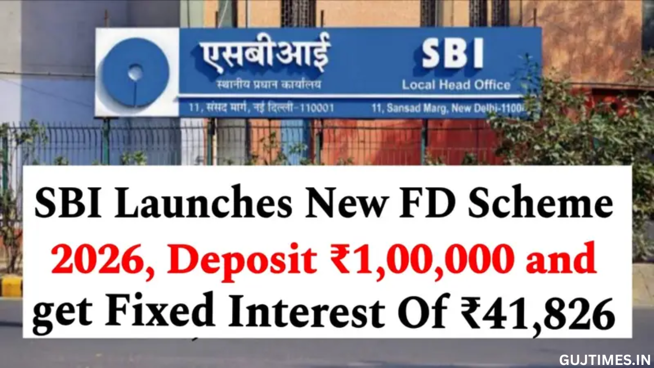 SBI Launches New FD Scheme in 2026, Deposit ₹1,00,000 and Get Fixed Interest of ₹41,826.