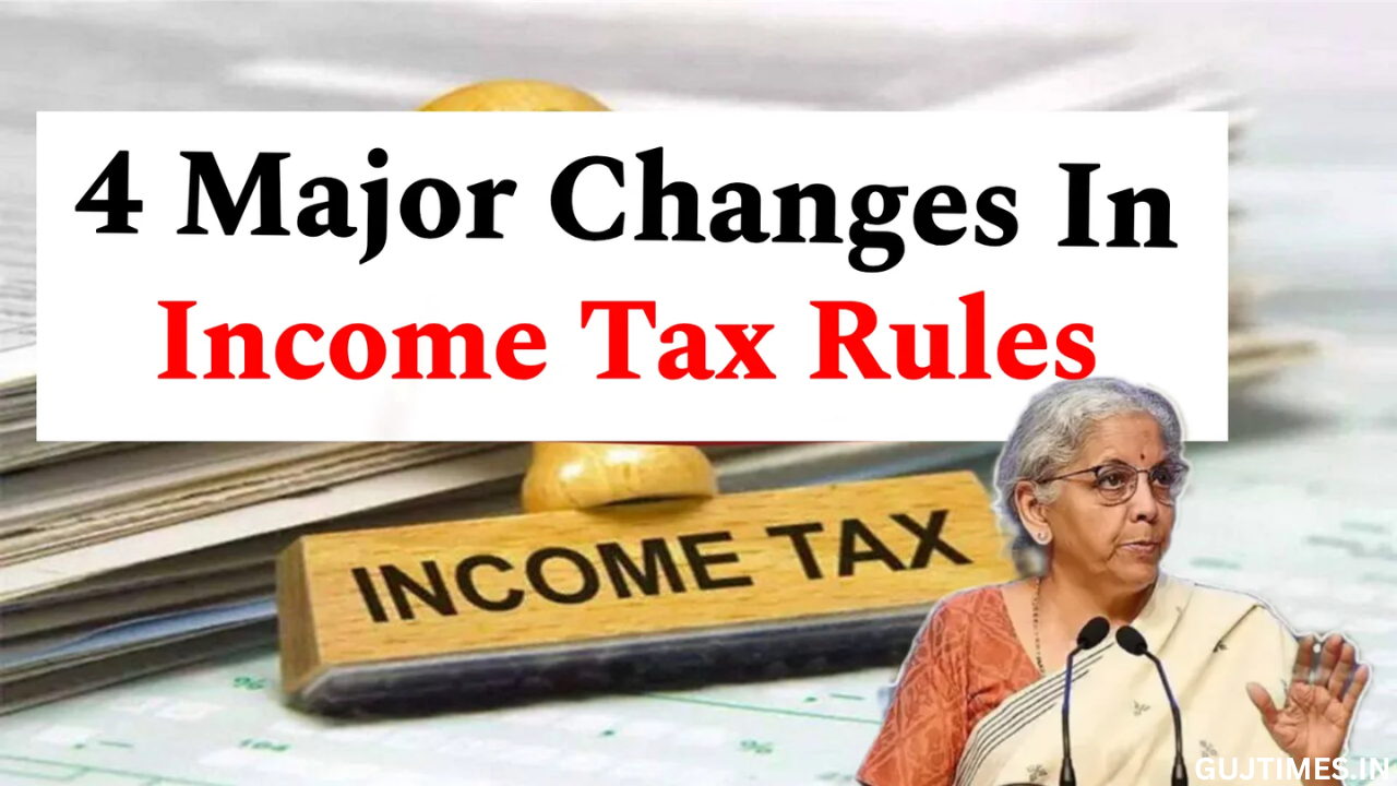 New Income Tax Rule 2026 : 4 Major Changes in Income Tax Rules, will be Implemented from April 1